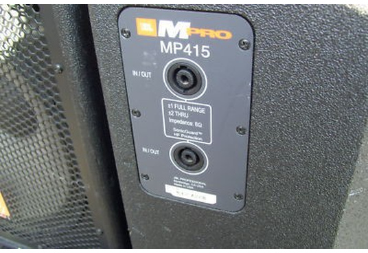 Акустическая система JBL MPro 415, топ, монитор